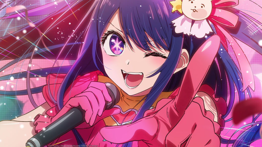 Imagem do anime Oshi no Ko