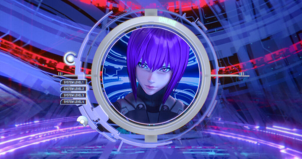 Imagem de anime The Ghost in the Shell