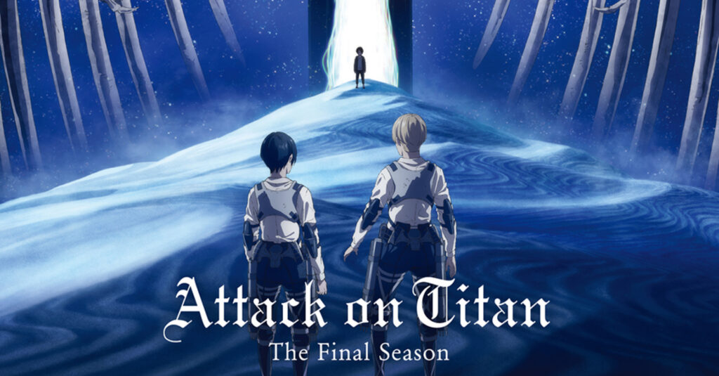 Imagem da capa da ultima temporada de Attack on Titan com Eren, Mikasa e Amin 