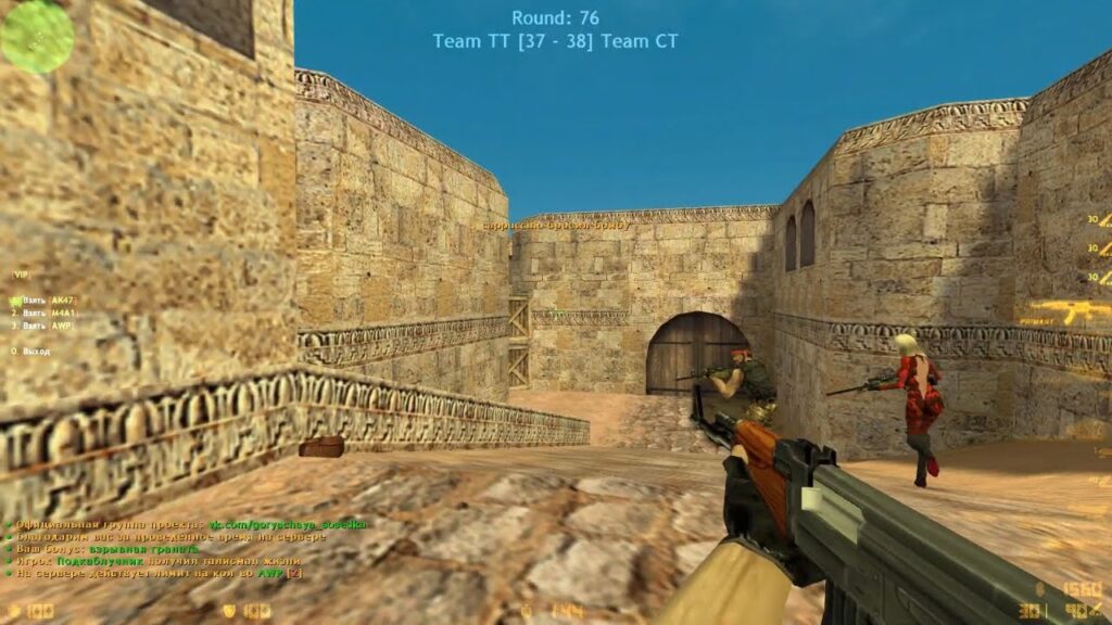 Grupo de jogadores competindo em Counter-Strike