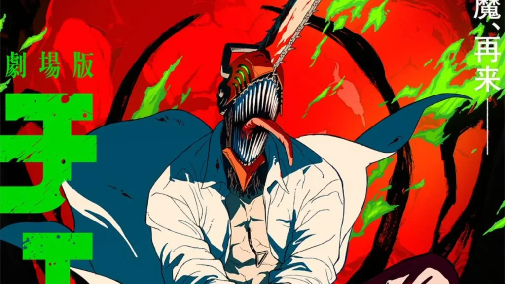 Chainsaw man com suas serras em um fundo vermelho